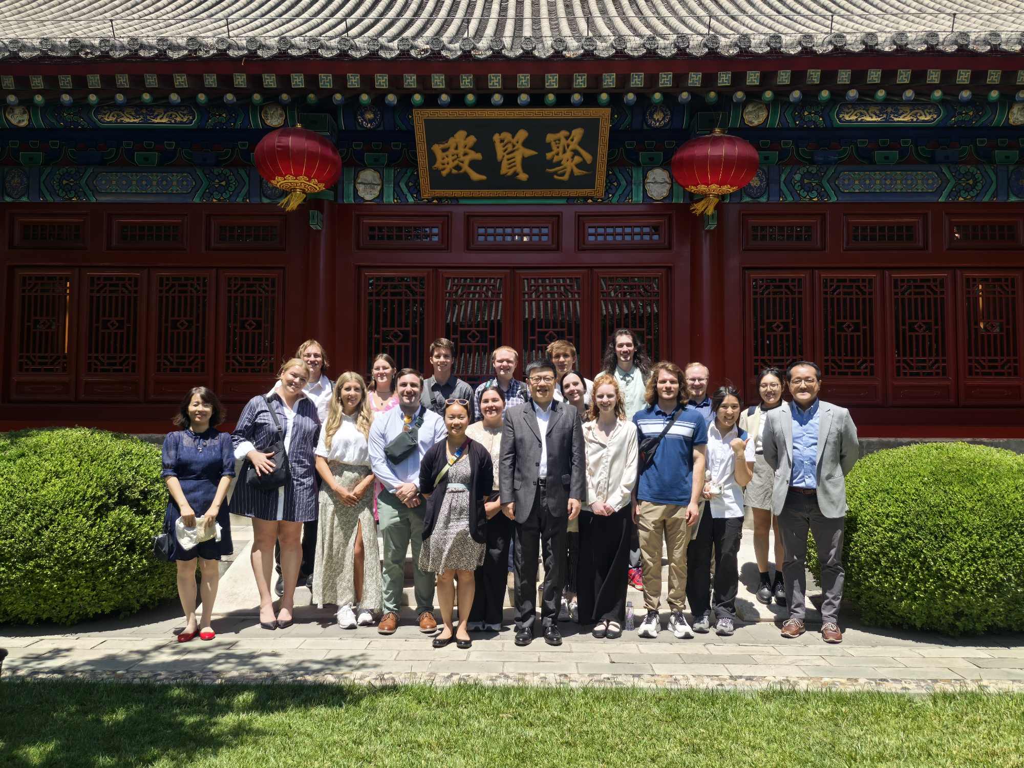 外交学会举办首次国际学生开放日活动
